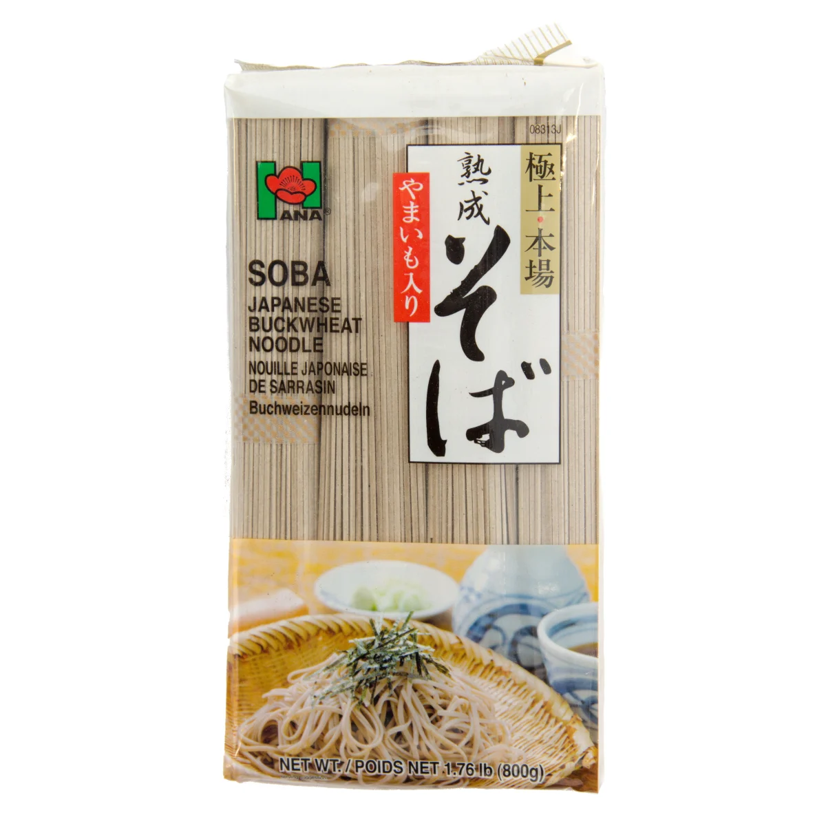 Makaron Soba