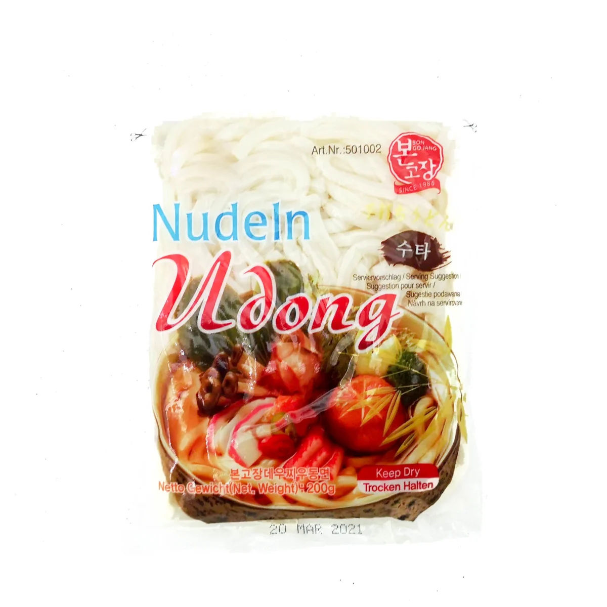 Makaron Udon
