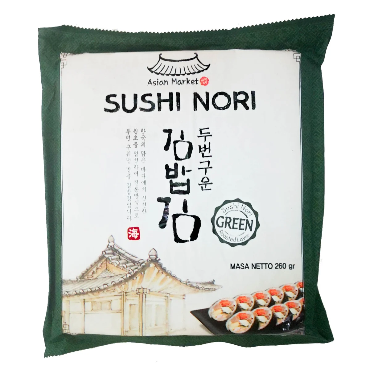 Nori Green 260g