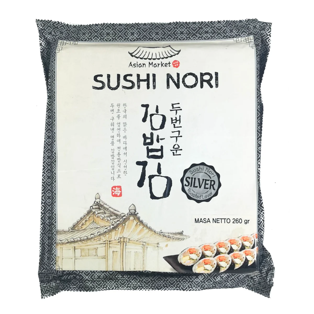 Nori Silver 260g