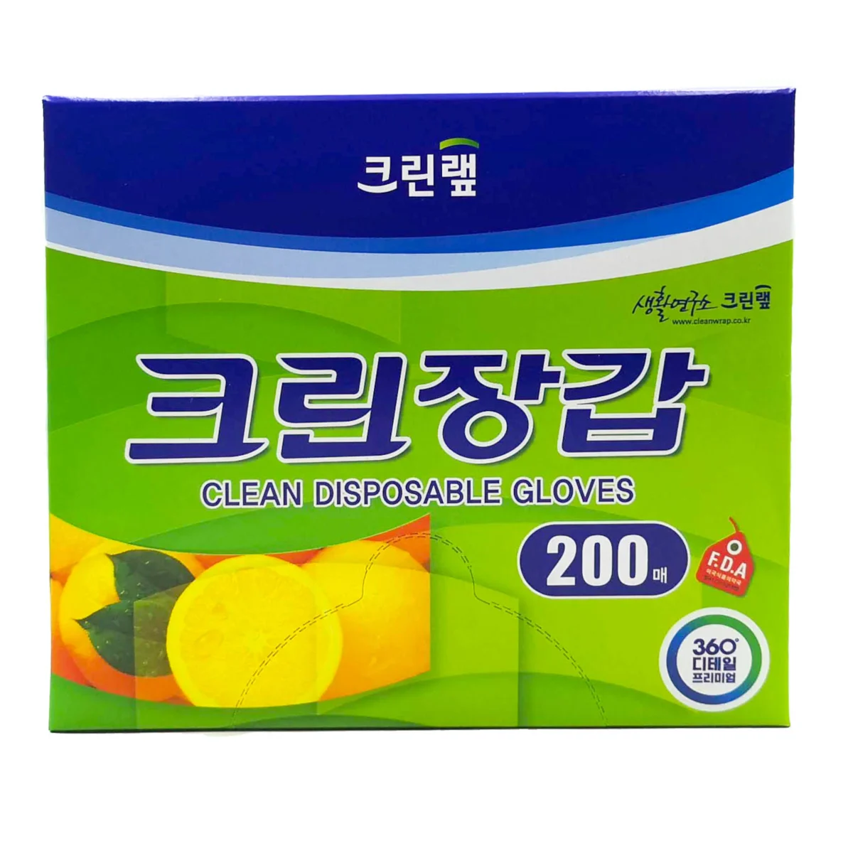 Gloves 200sh
