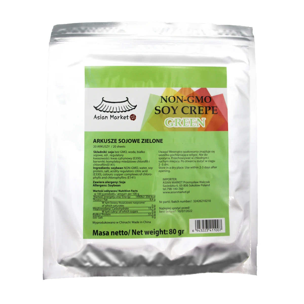 Arkusze sojowe zielone 80g