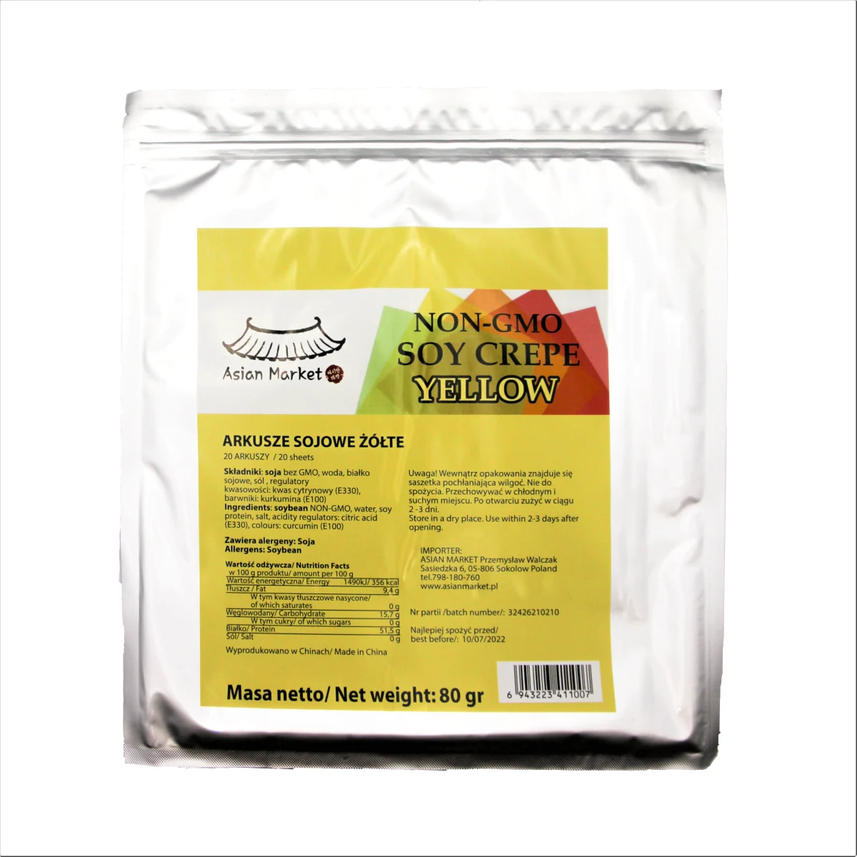 Arkusze sojowe żółte 80g