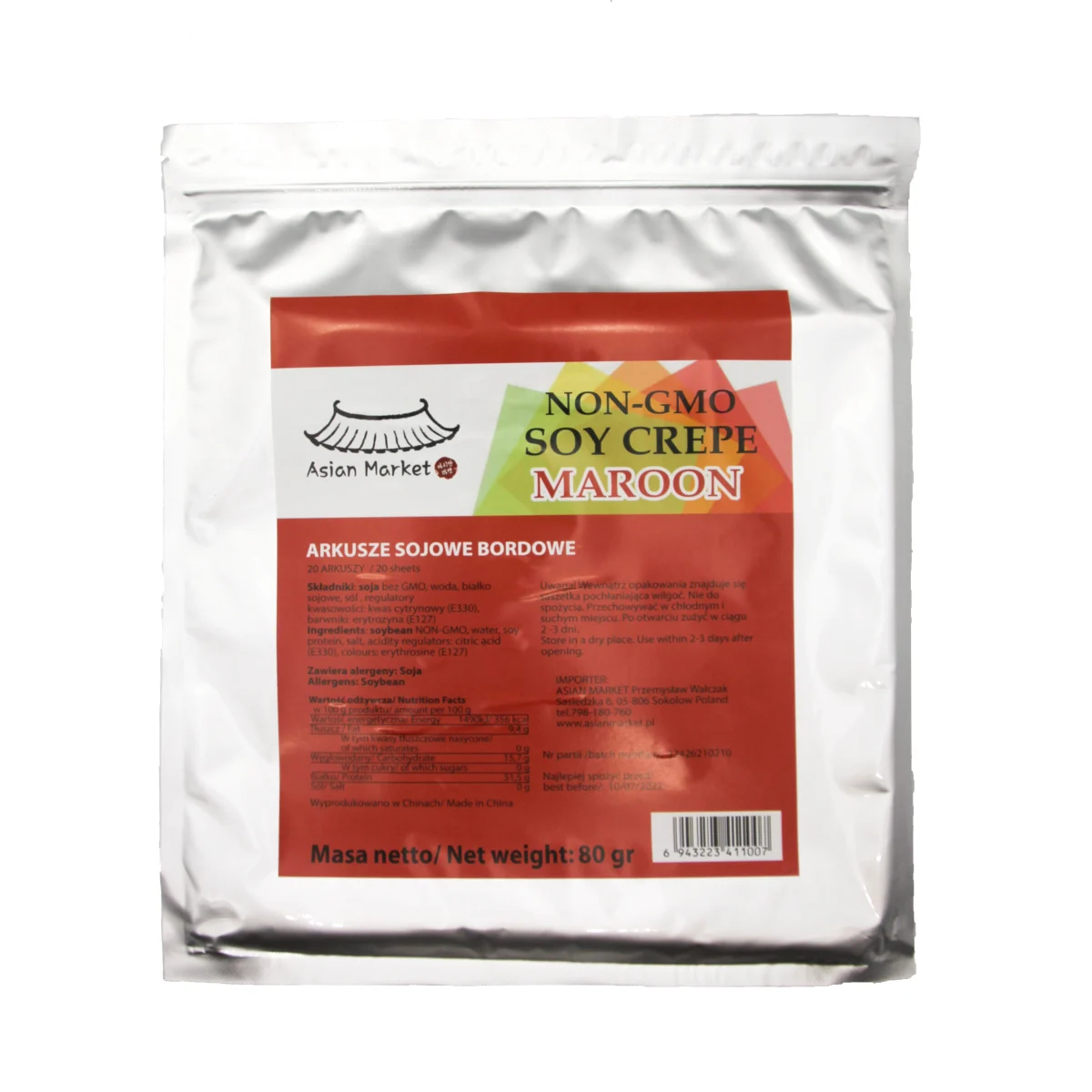 Arkusze sojowe bordowe 80g