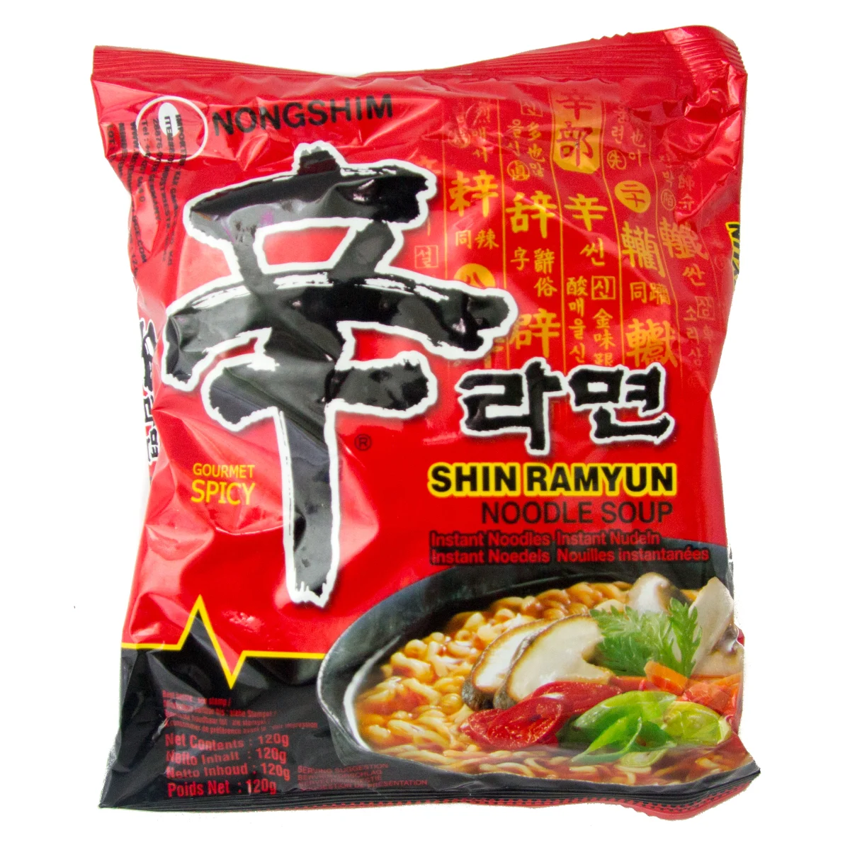 Makaron Shin Ramen