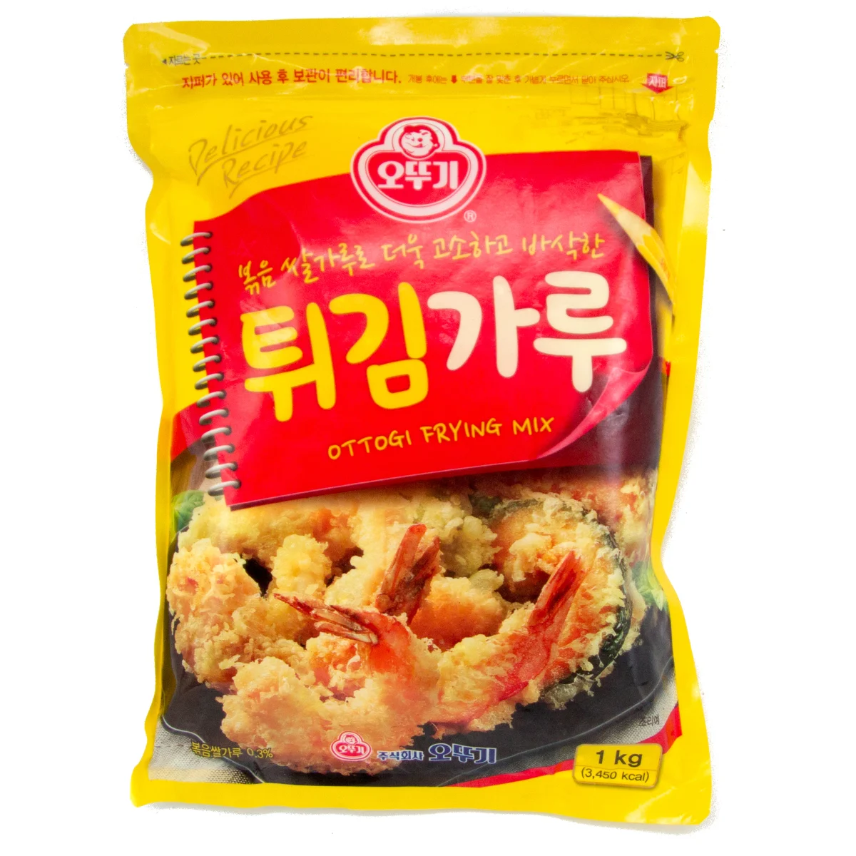 Tempura Ottogi